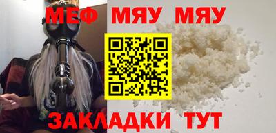 mix Ижевск