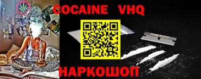 прущие грибы Янаул