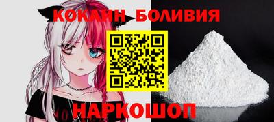 мефедрон VHQ Ярославль