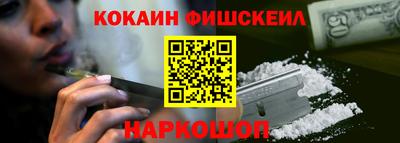 прущие грибы Янаул