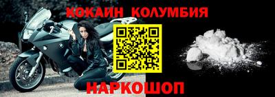 ешки Ивантеевка