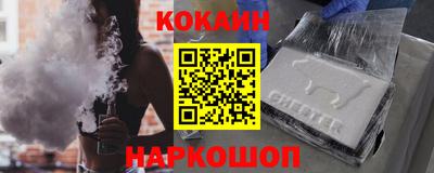 прущие грибы Янаул