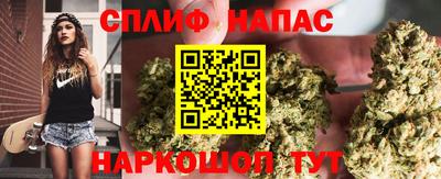 кристаллы Ярцево