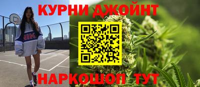 кристаллы Ярцево