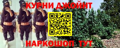 кристаллы Ярцево