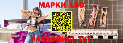 мефедрон VHQ Ярославль