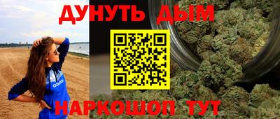 прущие грибы Янаул