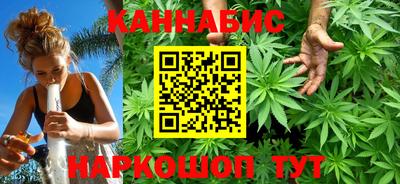 кристаллы Ярцево