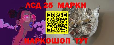 мефедрон VHQ Ярославль