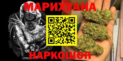 прущие грибы Янаул