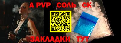 мефедрон VHQ Ярославль