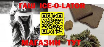 прущие грибы Янаул