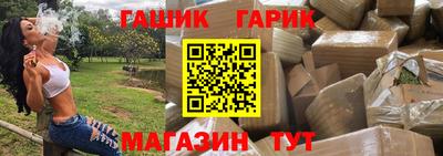 мефедрон VHQ Ярославль