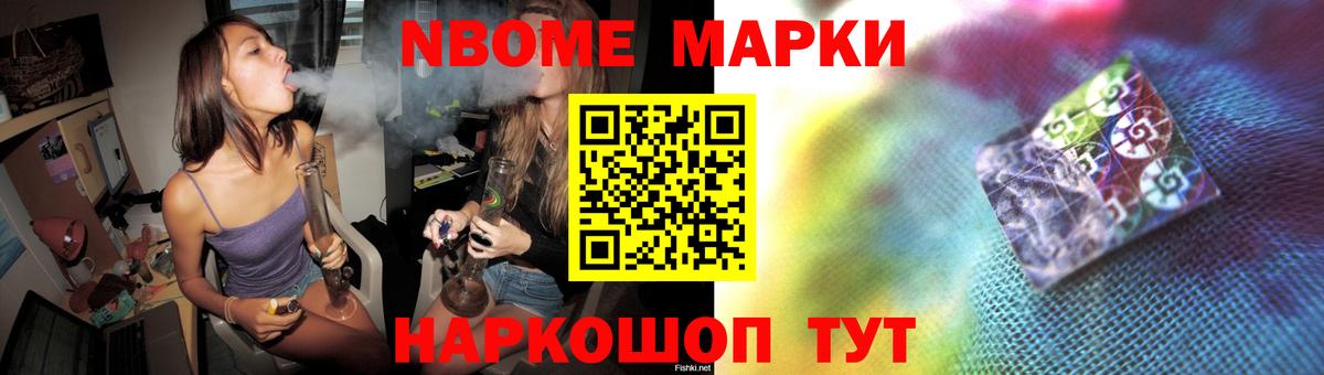 MEGA вход  Лсд 25 экстази  Каменск-Шахтинский  Вход с VPN  ЛСД экстази ecstasy 